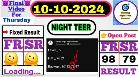 night teer fr sr k